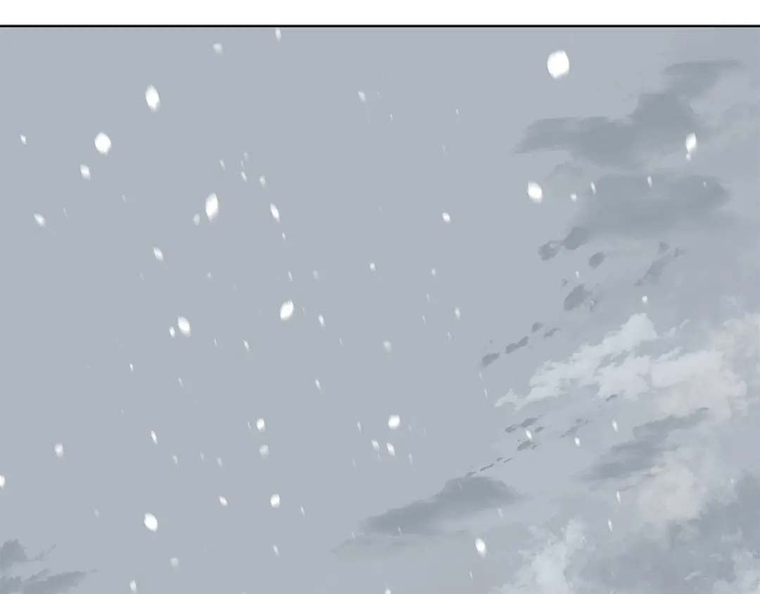 《日蚀之刻》第65话 爱你的方式 第70页