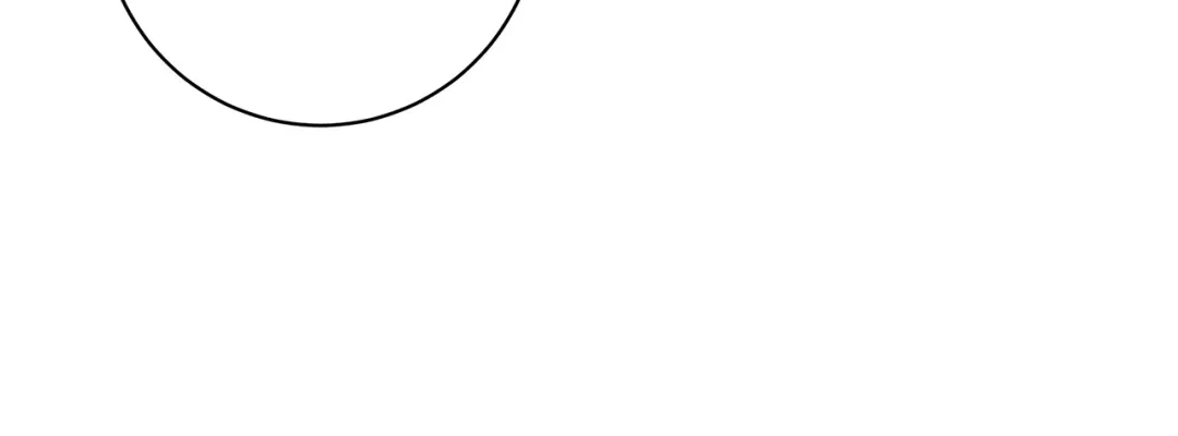 《日蚀之刻》第65话 爱你的方式 第86页
