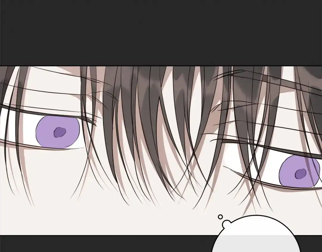 《日蚀之刻》第65话 爱你的方式 第43页