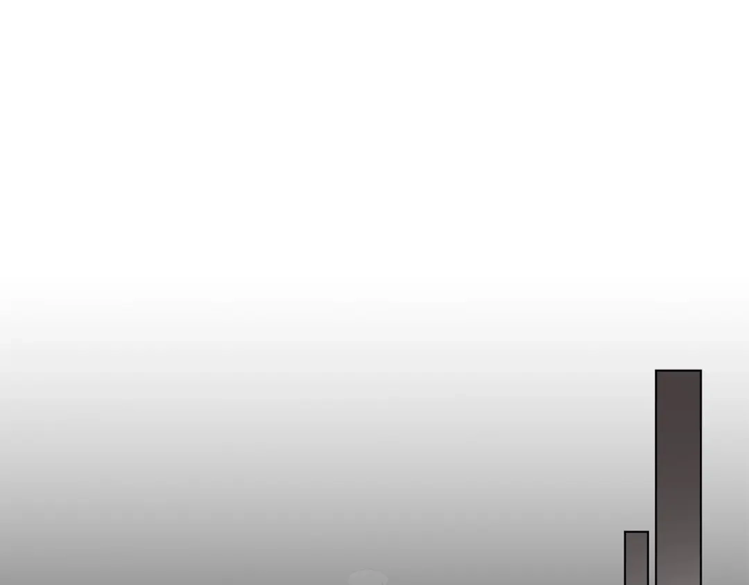 《日蚀之刻》第65话 爱你的方式 第5页