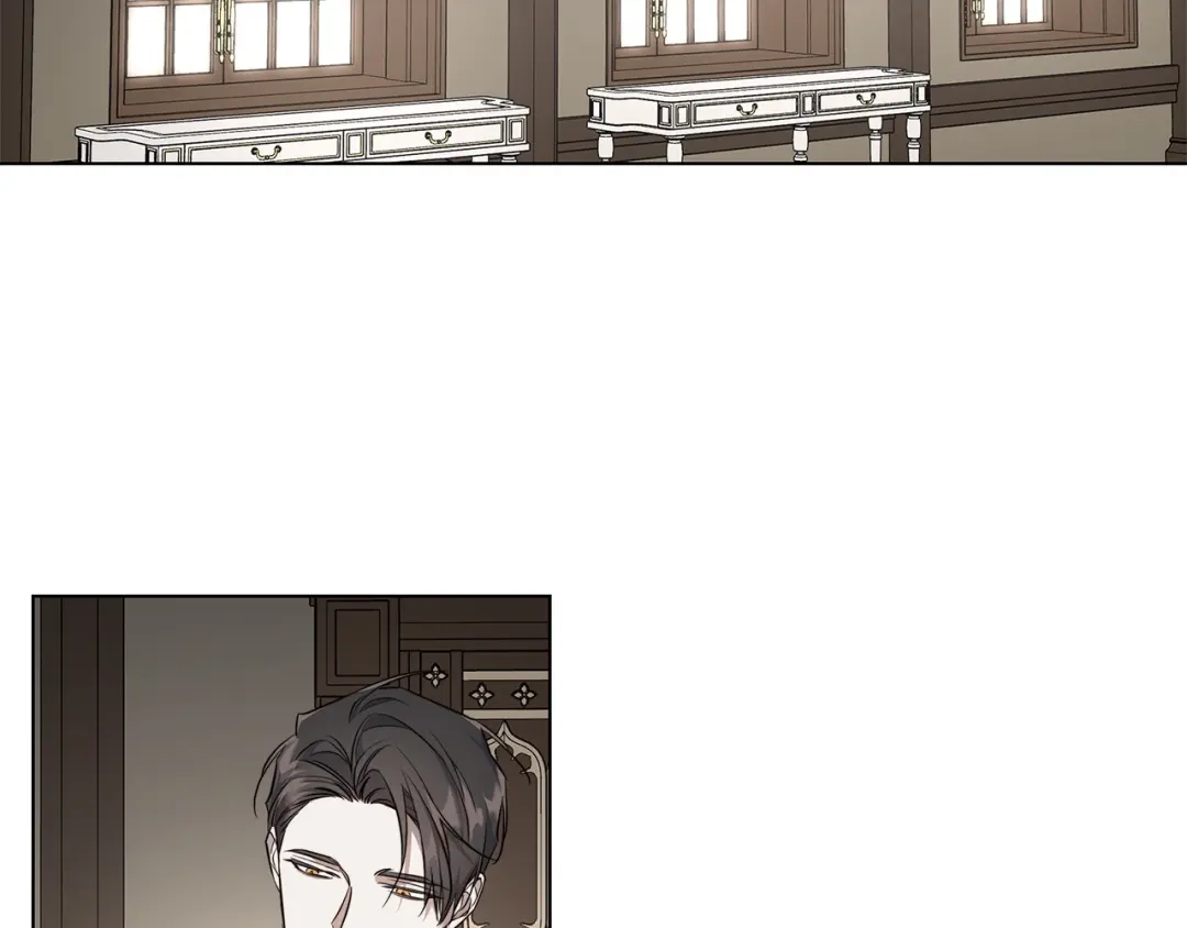 《日蚀之刻》第65话 爱你的方式 第93页