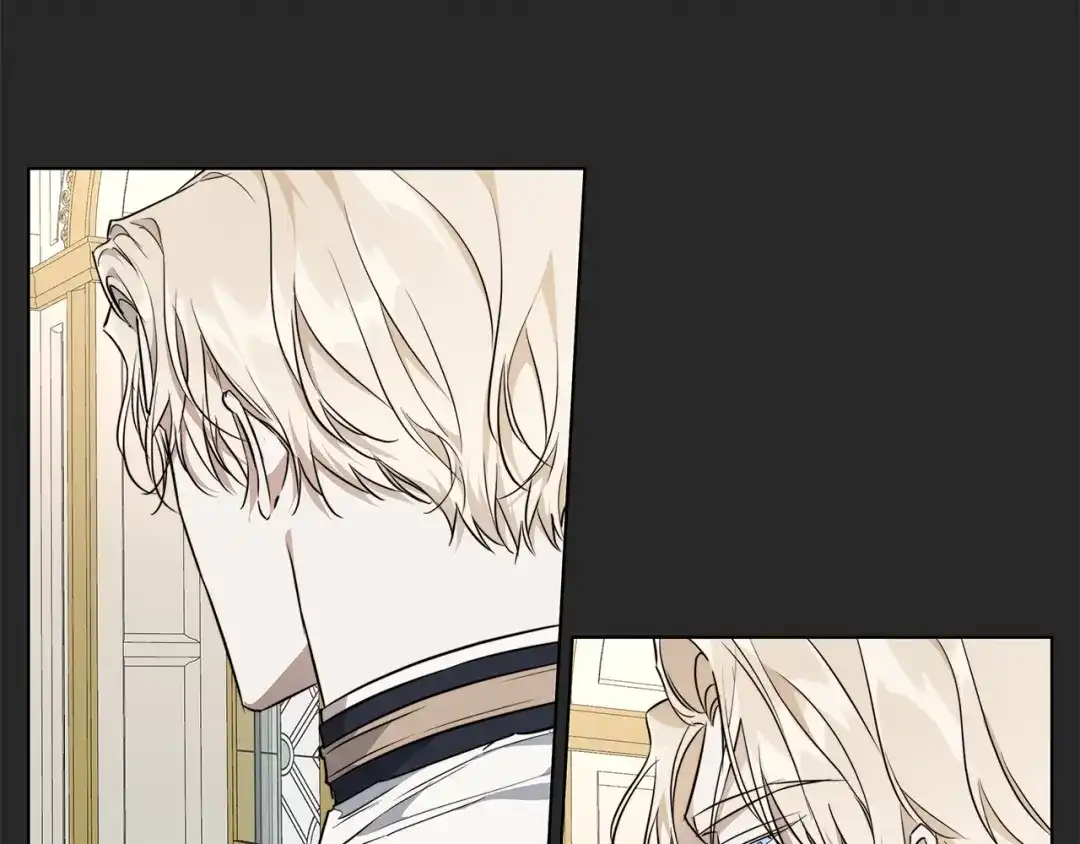 《日蚀之刻》第65话 爱你的方式 第47页