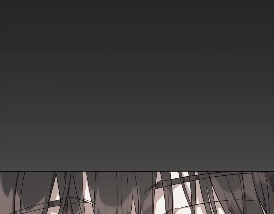 《日蚀之刻》第65话 爱你的方式 第55页