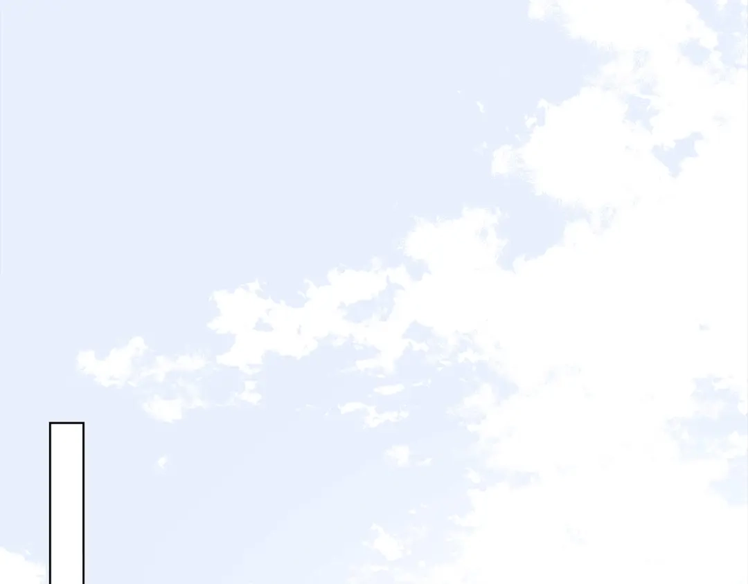 《日蚀之刻》第65话 爱你的方式 第24页