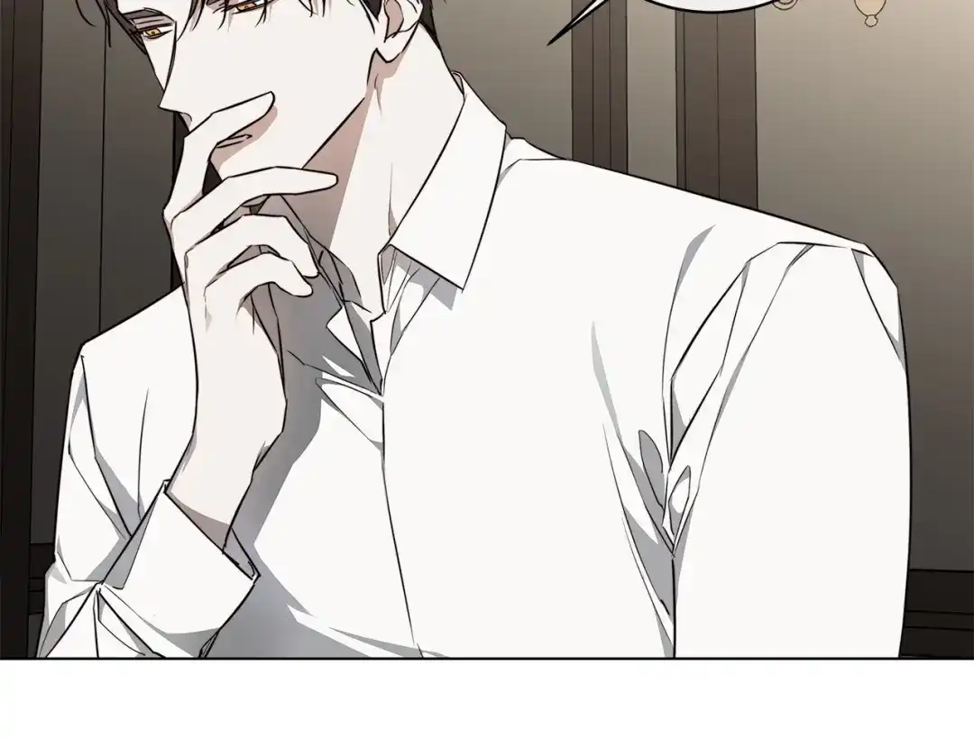 《日蚀之刻》第65话 爱你的方式 第19页