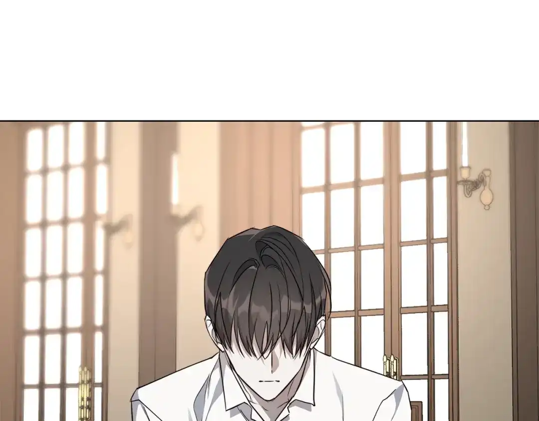 《日蚀之刻》第65话 爱你的方式 第110页