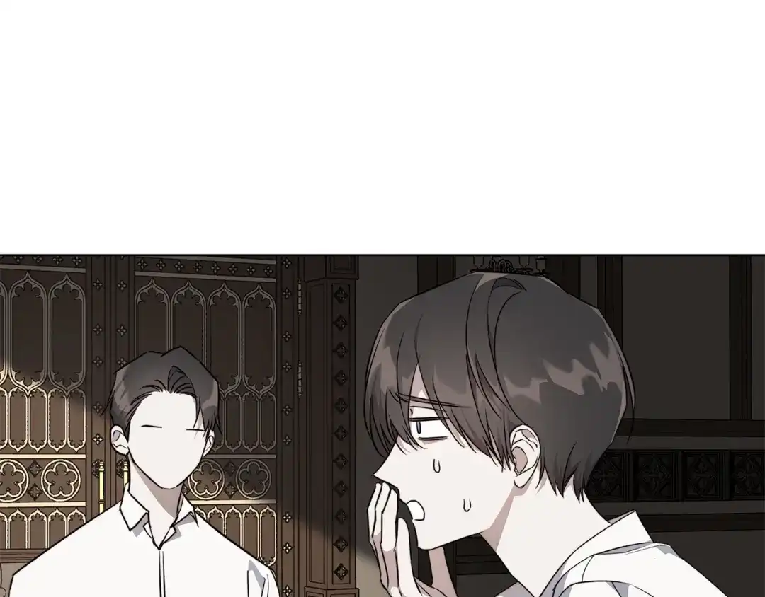 《日蚀之刻》第65话 爱你的方式 第108页