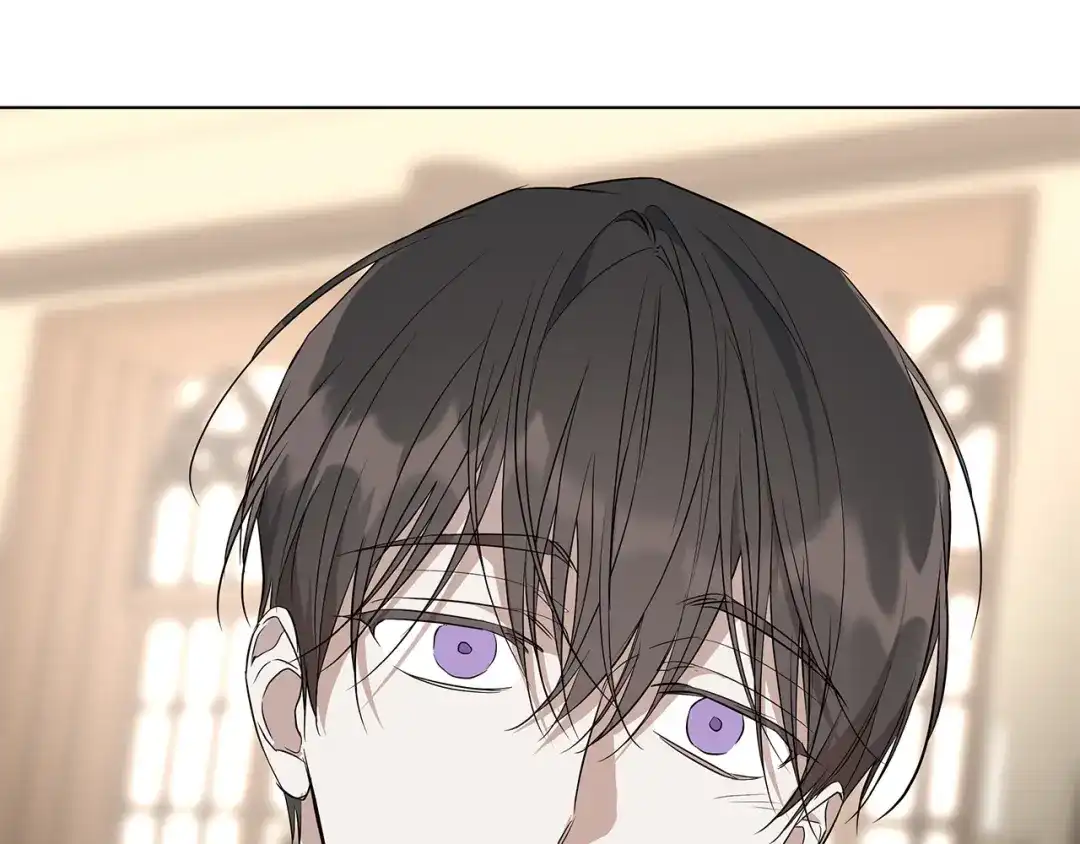 《日蚀之刻》第65话 爱你的方式 第125页