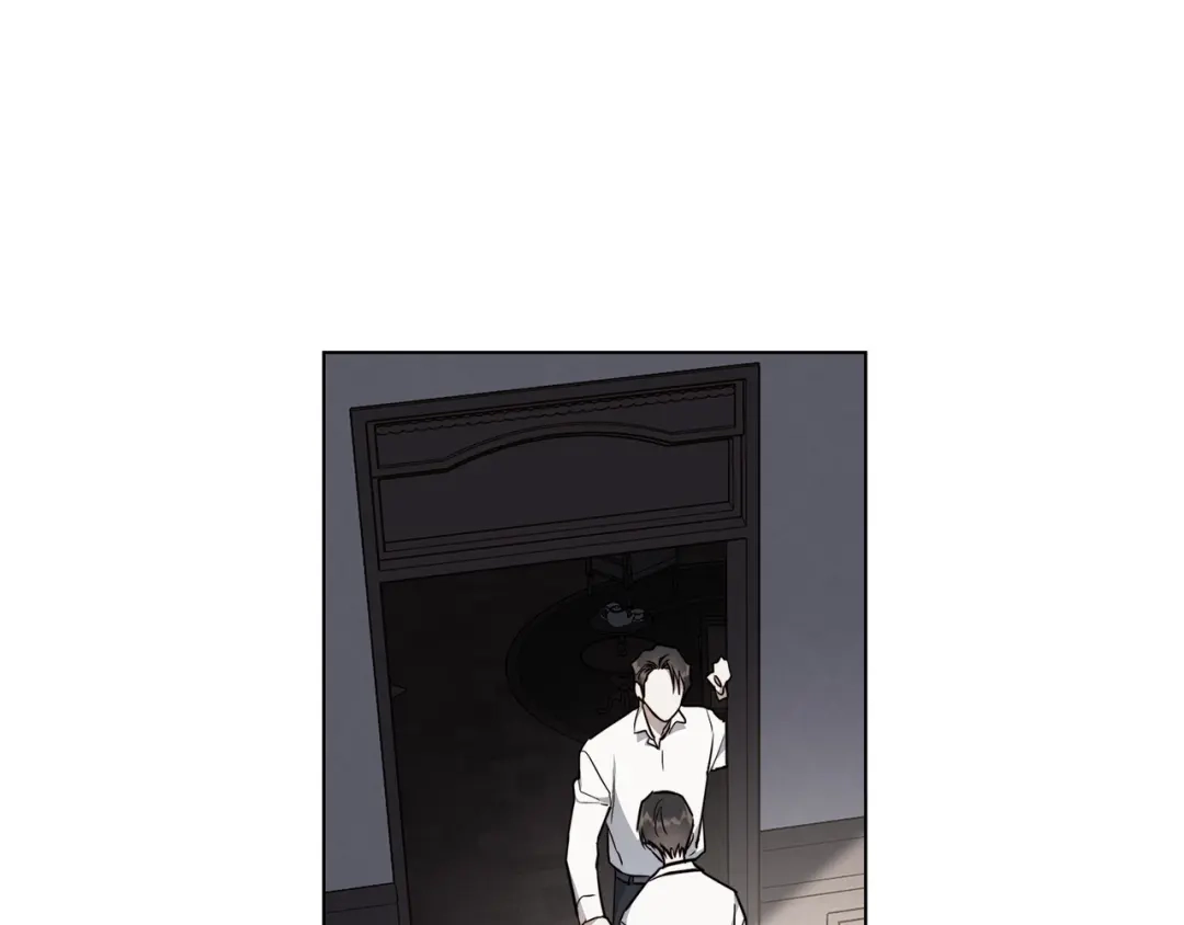 《日蚀之刻》第65话 爱你的方式 第9页