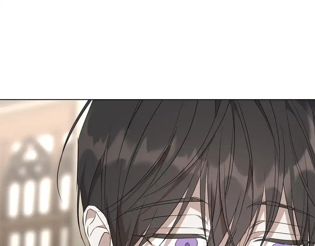 《日蚀之刻》第65话 爱你的方式 第119页