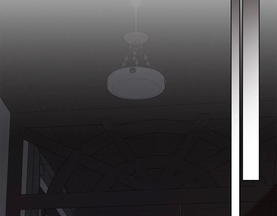 《日蚀之刻》第65话 爱你的方式 第6页