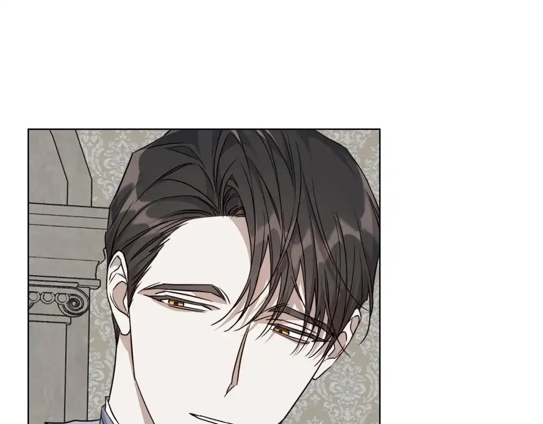 《日蚀之刻》第66话 再次变装 第46页