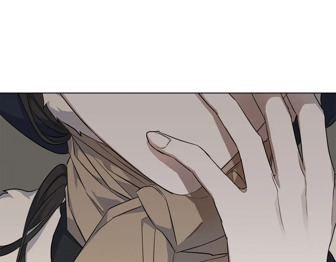 《日蚀之刻》第66话 再次变装 第75页