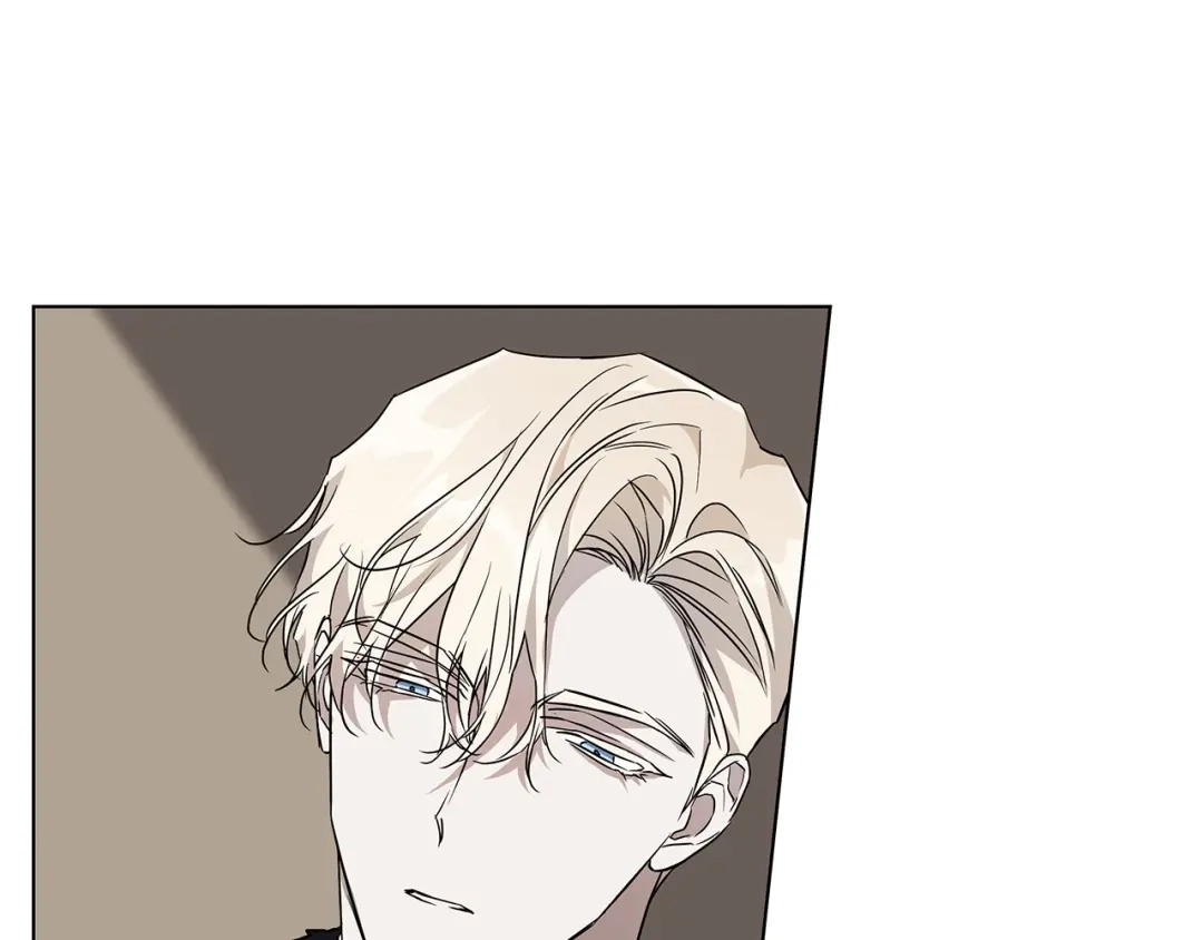 《日蚀之刻》第67话 你在意我 第65页