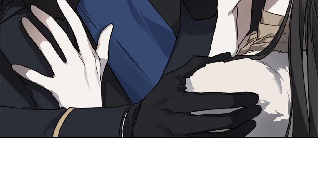 《日蚀之刻》第67话 你在意我 第82页