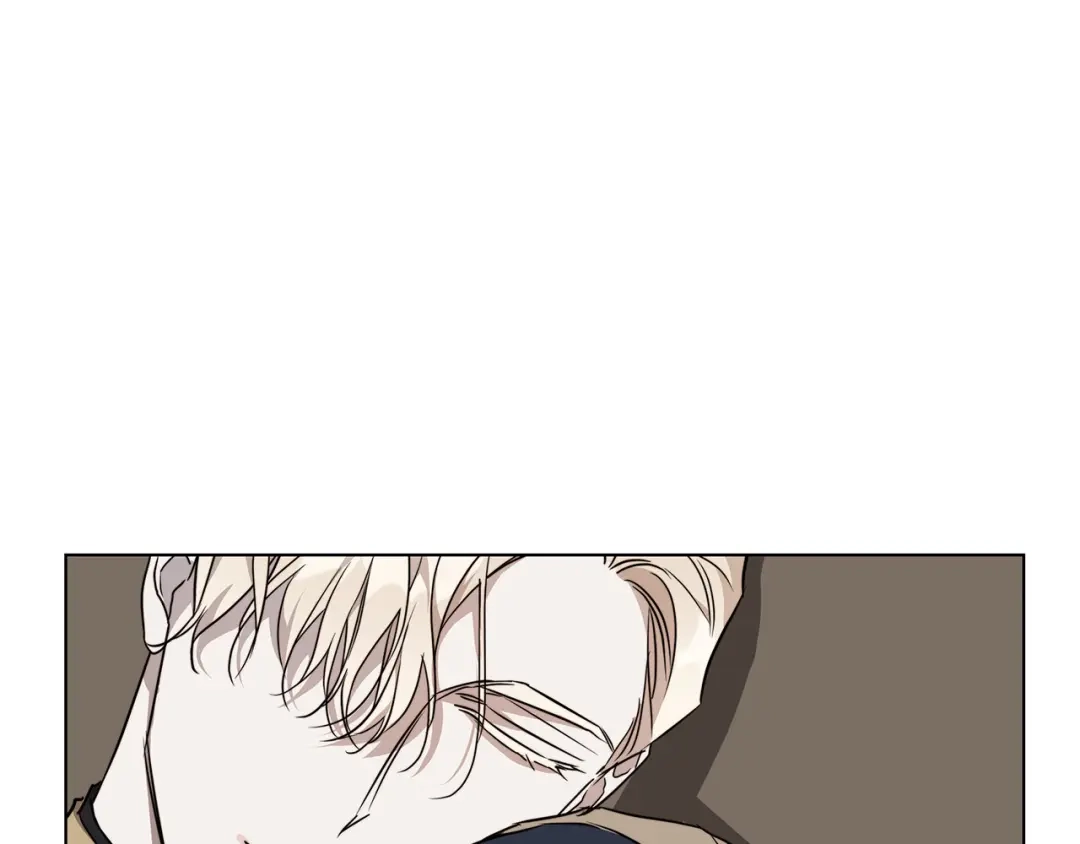《日蚀之刻》第67话 你在意我 第23页