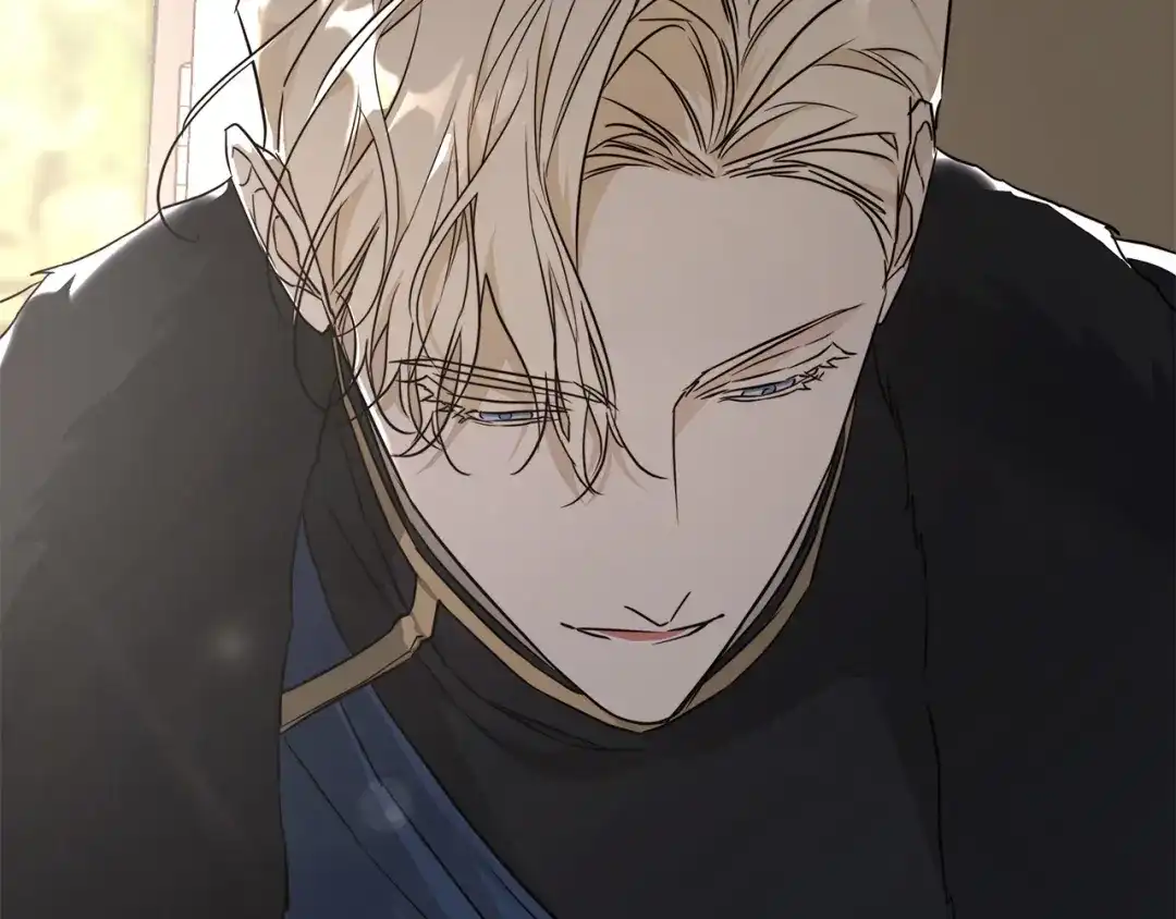 《日蚀之刻》第67话 你在意我 第51页
