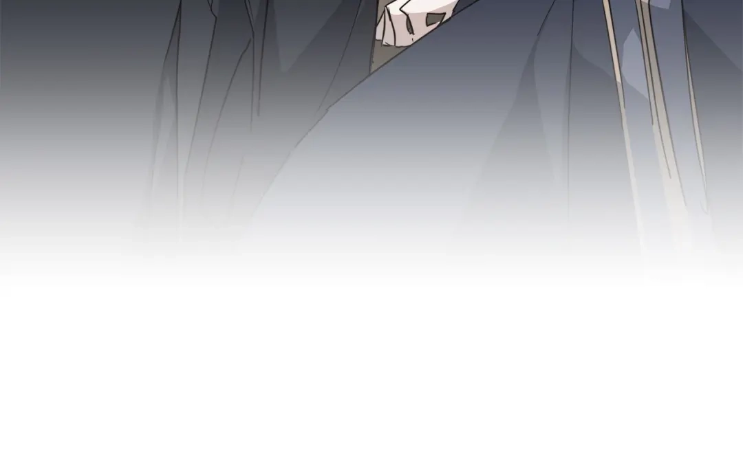 《日蚀之刻》第67话 你在意我 第18页