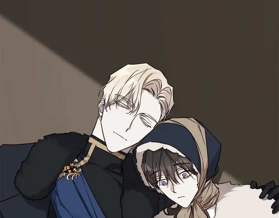 《日蚀之刻》第67话 你在意我 第17页