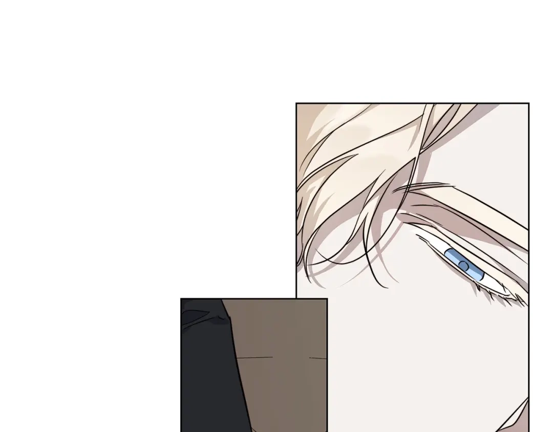 《日蚀之刻》第67话 你在意我 第78页