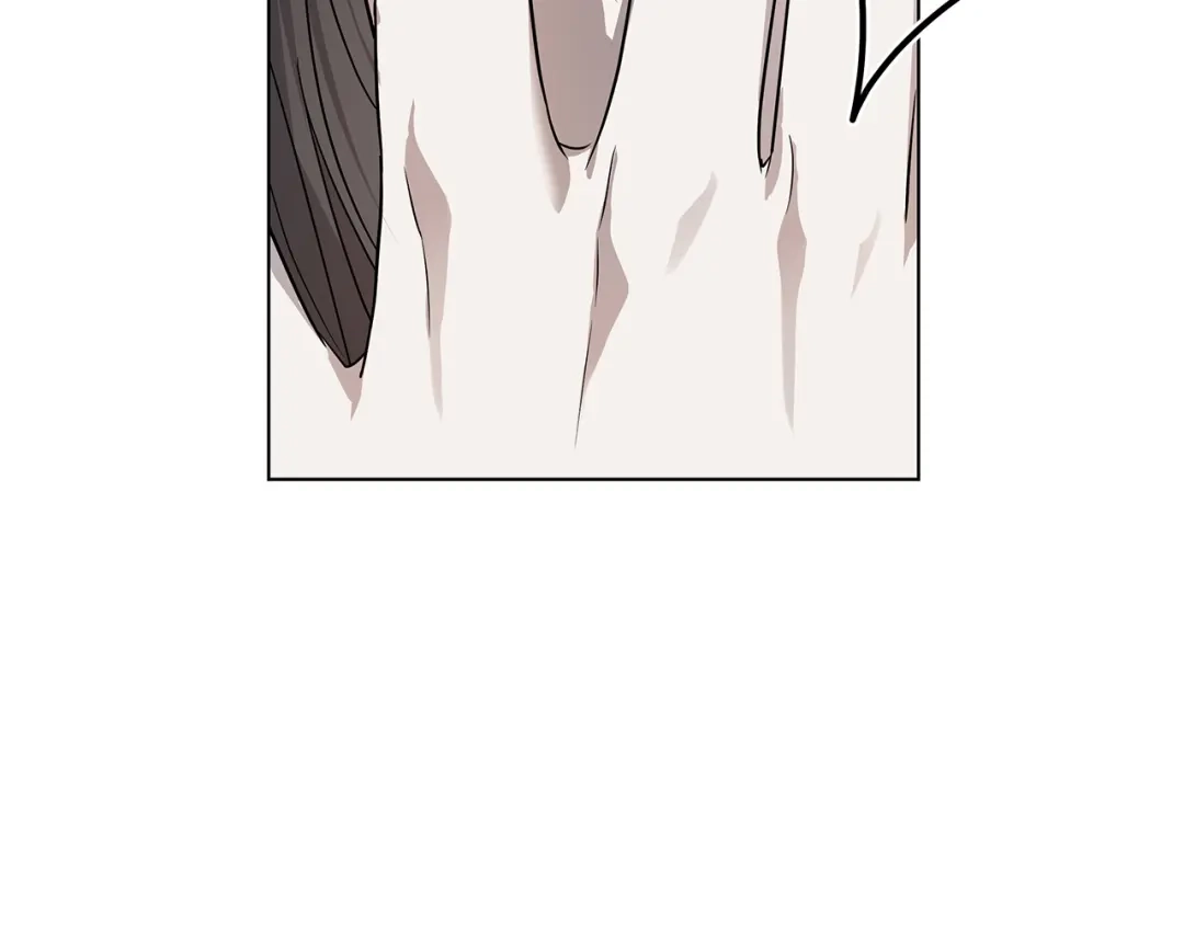 《日蚀之刻》第67话 你在意我 第72页