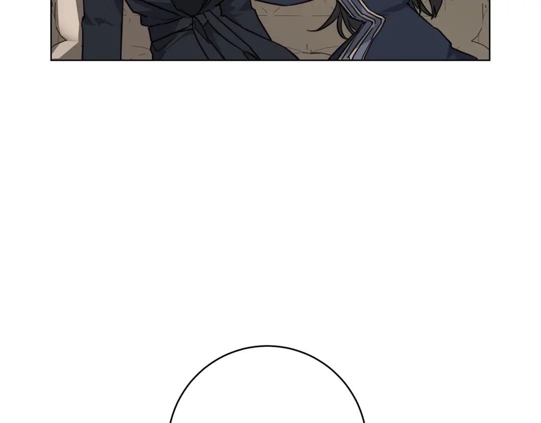 《日蚀之刻》第67话 你在意我 第30页