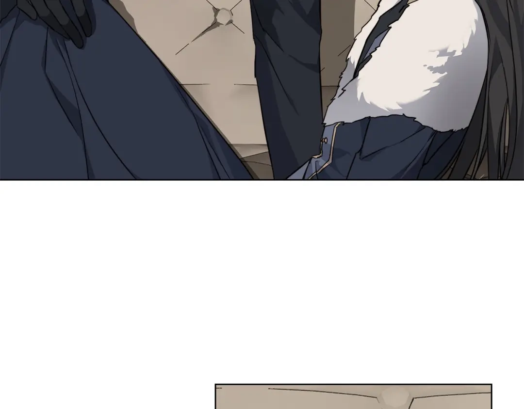 《日蚀之刻》第67话 你在意我 第45页