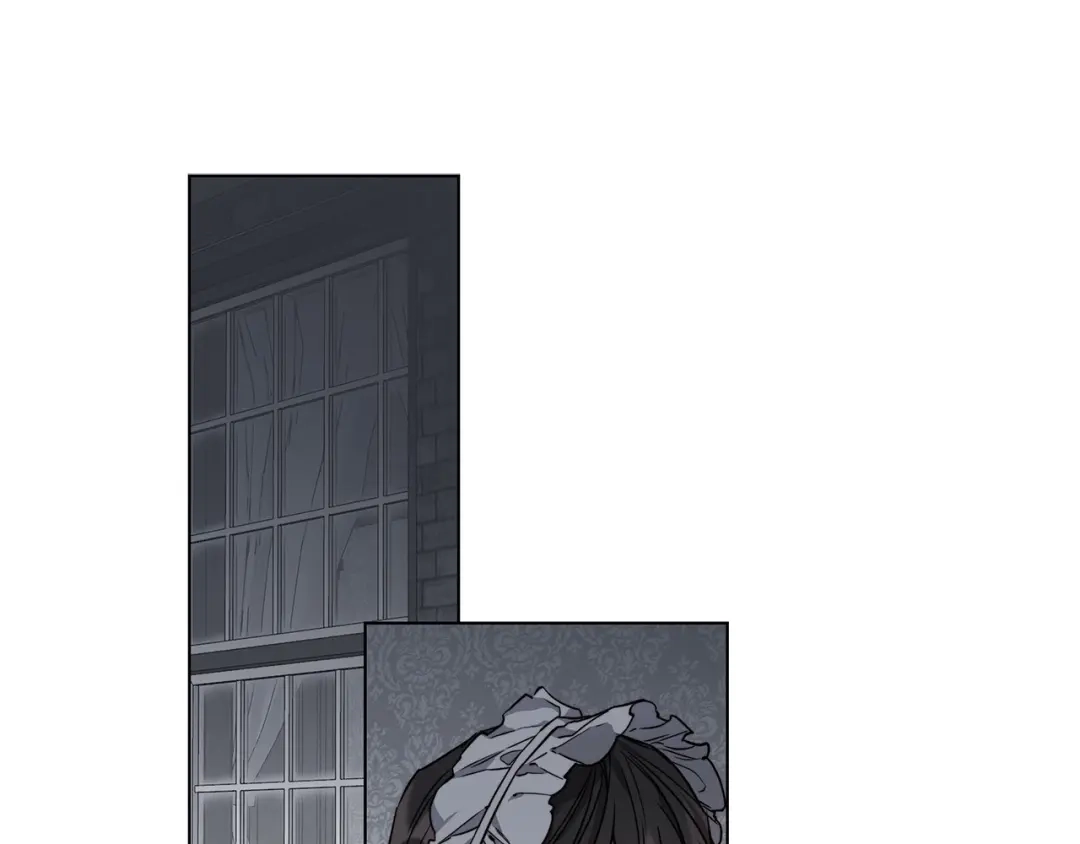 《日蚀之刻》第67话 你在意我 第13页
