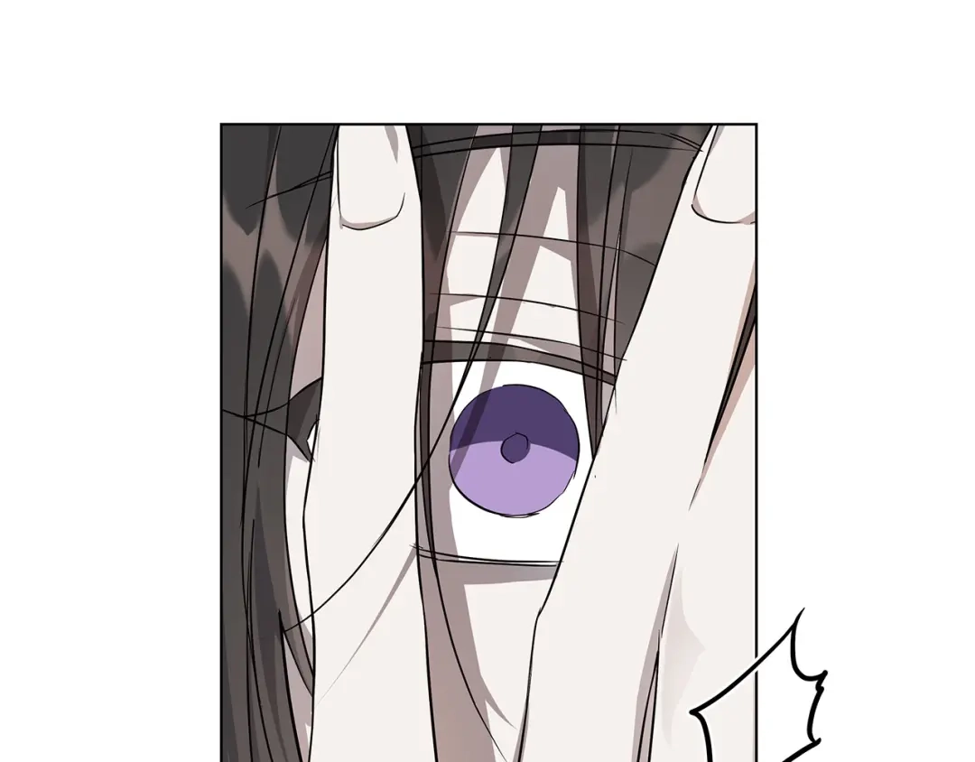 《日蚀之刻》第67话 你在意我 第71页