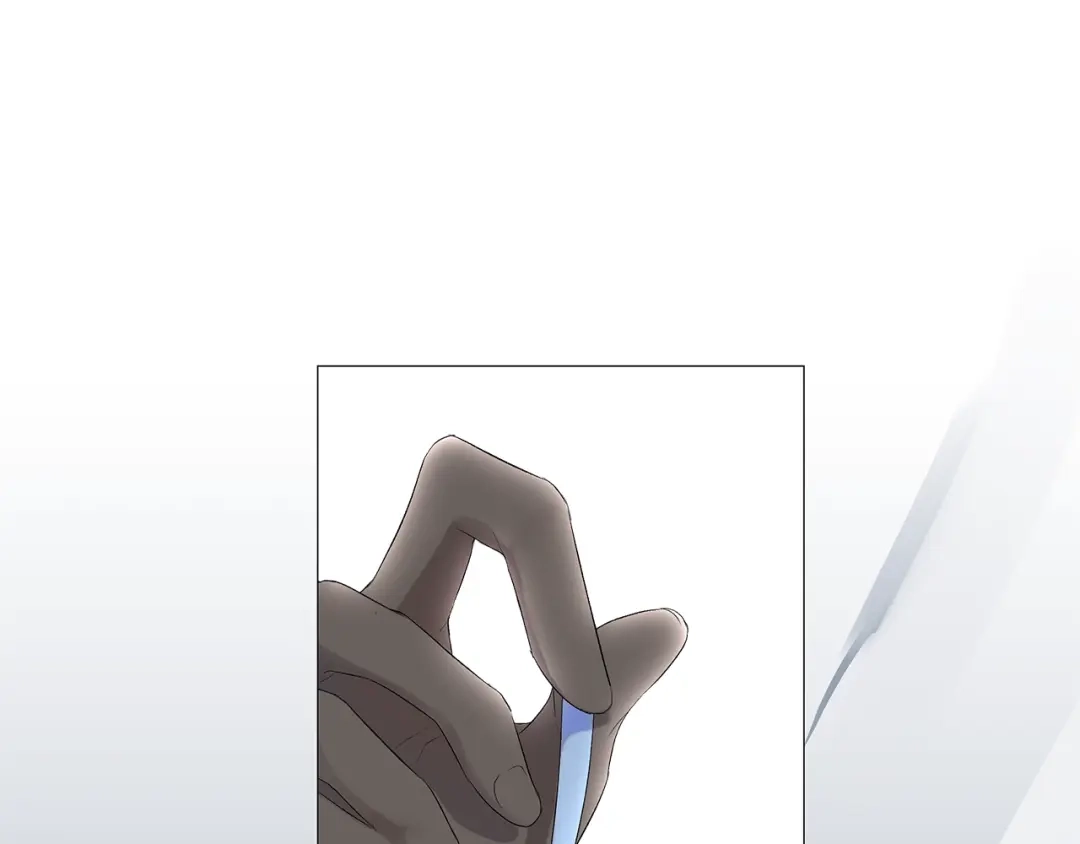 《日蚀之刻》第5话 保护他 第16页