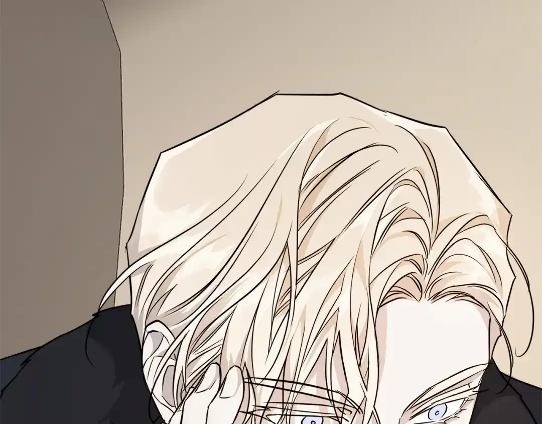 《日蚀之刻》第68话 雪崩 第75页
