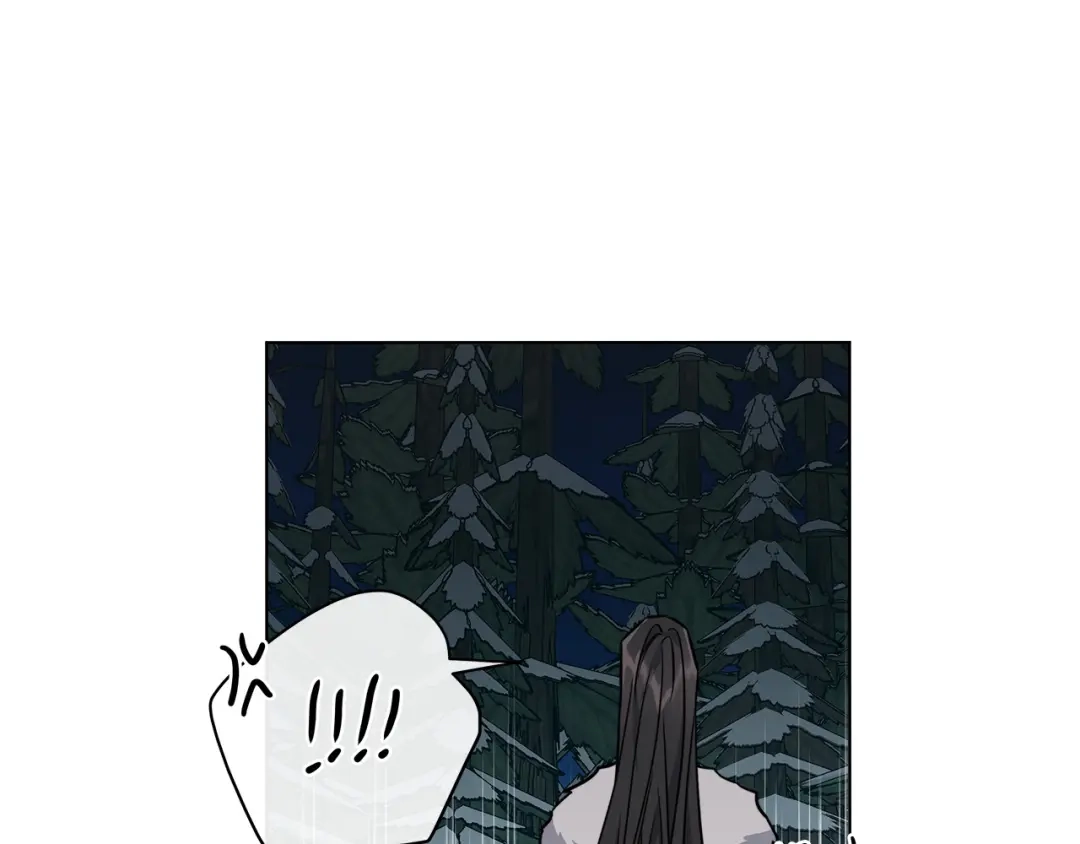 《日蚀之刻》第68话 雪崩 第117页