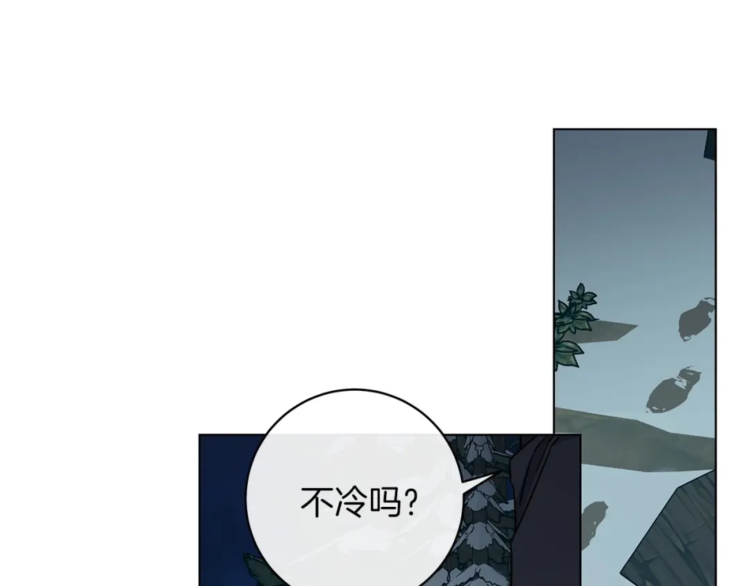 《日蚀之刻》第68话 雪崩 第107页