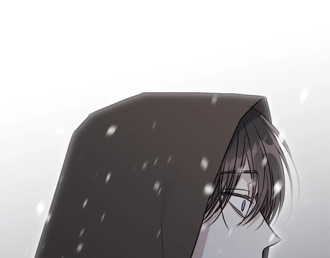 《日蚀之刻》第69话 不再相信 第16页