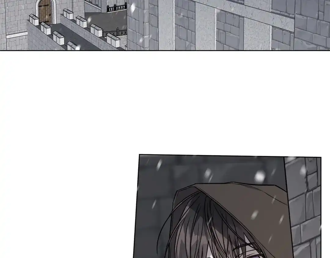 《日蚀之刻》第69话 不再相信 第5页