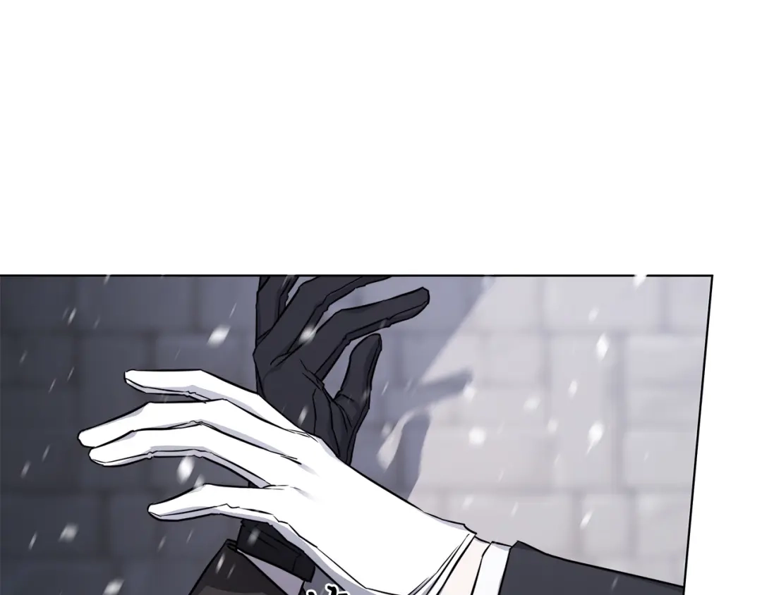 《日蚀之刻》第69话 不再相信 第82页