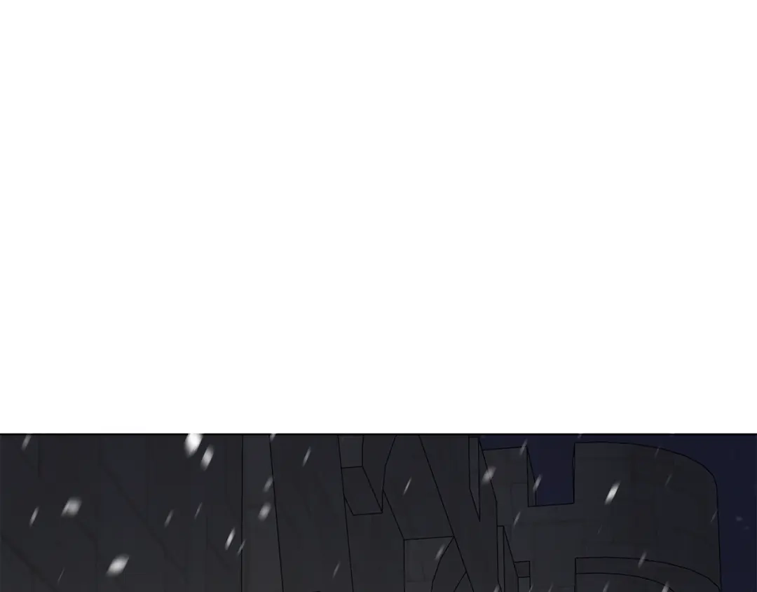 《日蚀之刻》第69话 不再相信 第51页