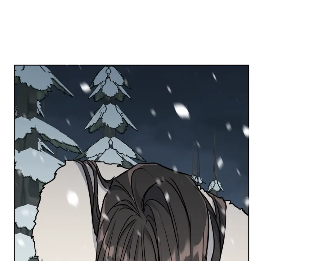 《日蚀之刻》第70话 变数 第84页