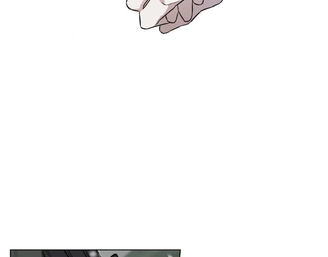 《日蚀之刻》第70话 变数 第5页