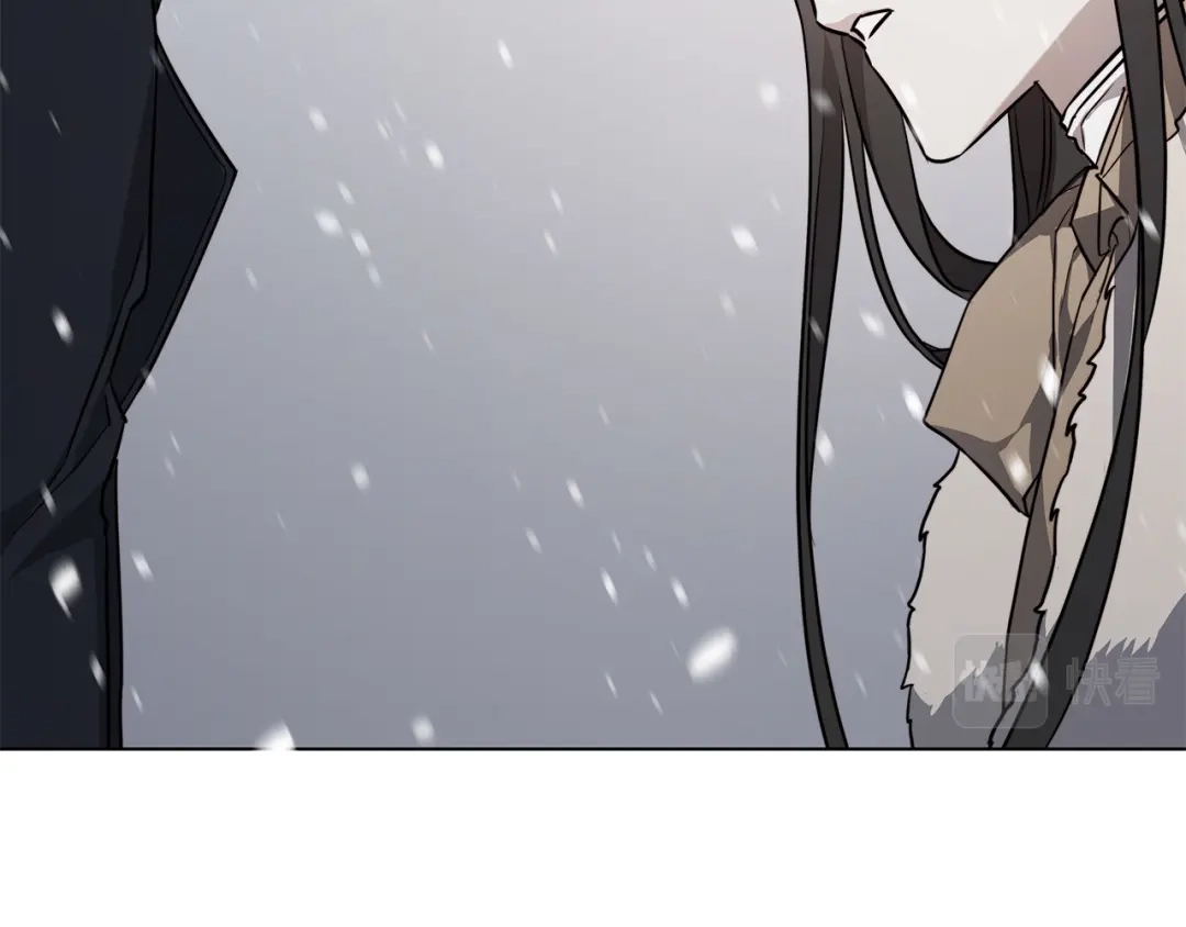 《日蚀之刻》第70话 变数 第42页