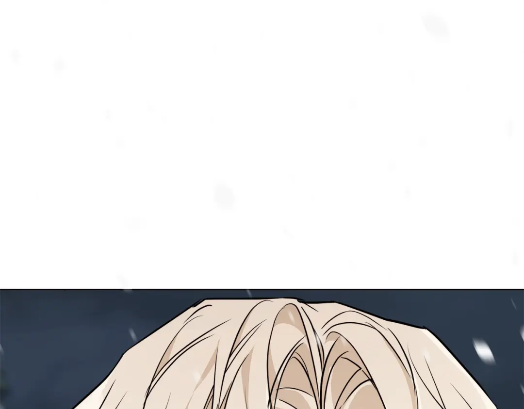 《日蚀之刻》第70话 变数 第24页