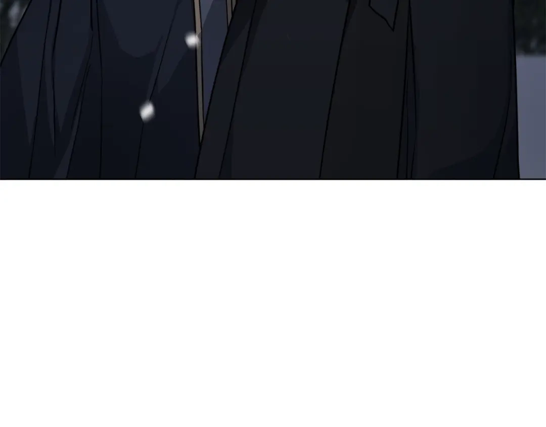《日蚀之刻》第70话 变数 第11页