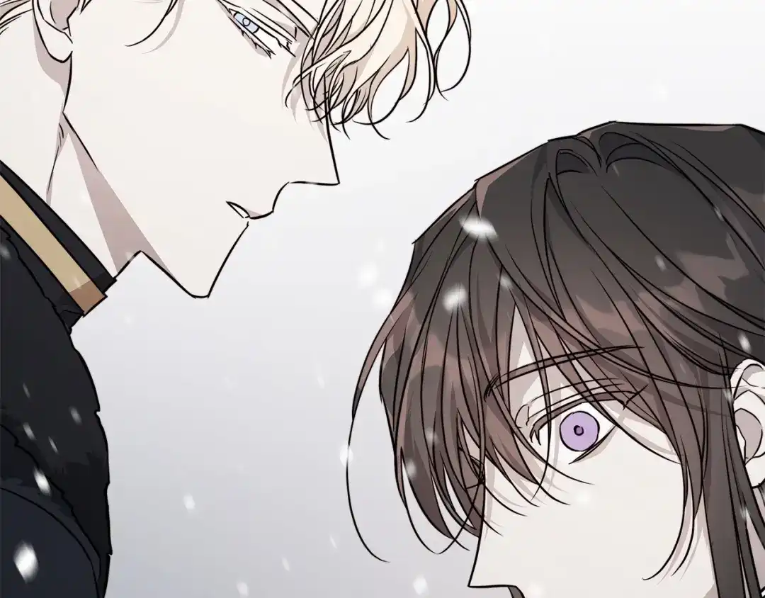 《日蚀之刻》第70话 变数 第41页