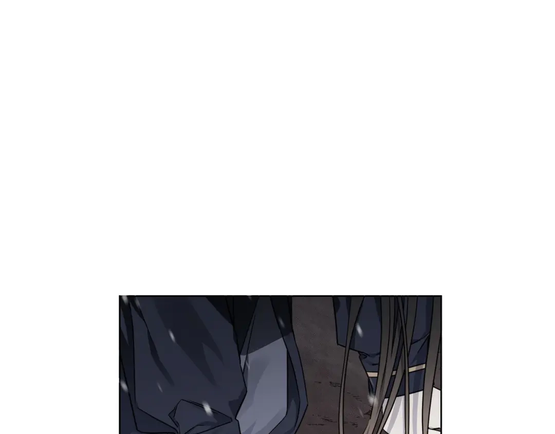 《日蚀之刻》第70话 变数 第143页