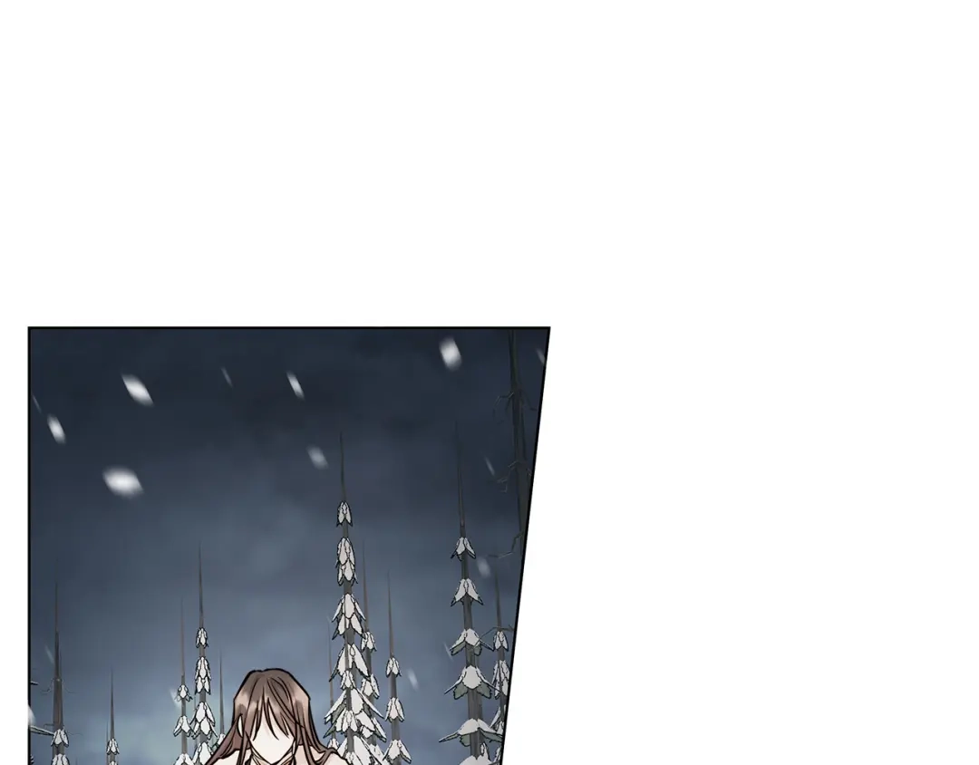 《日蚀之刻》第70话 变数 第110页