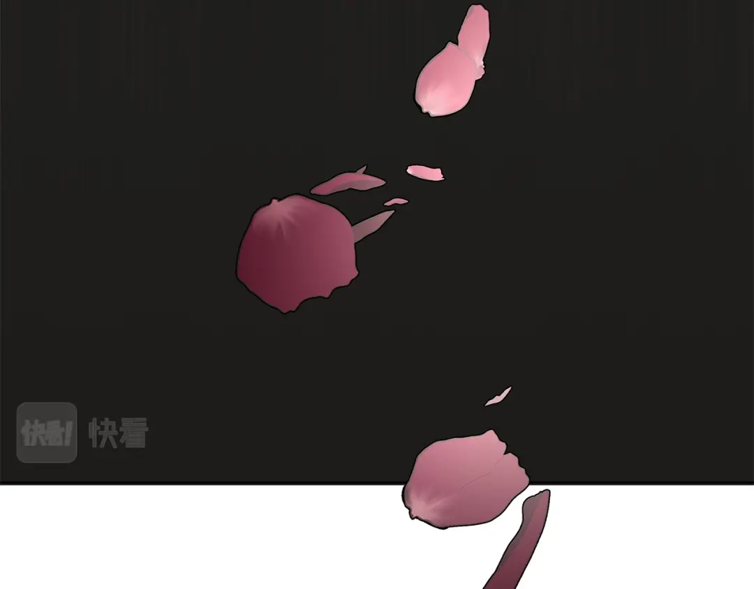 《日蚀之刻》第70话 变数 第125页