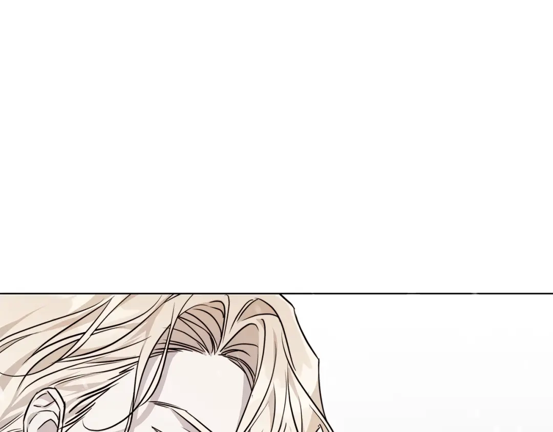 《日蚀之刻》第70话 变数 第40页