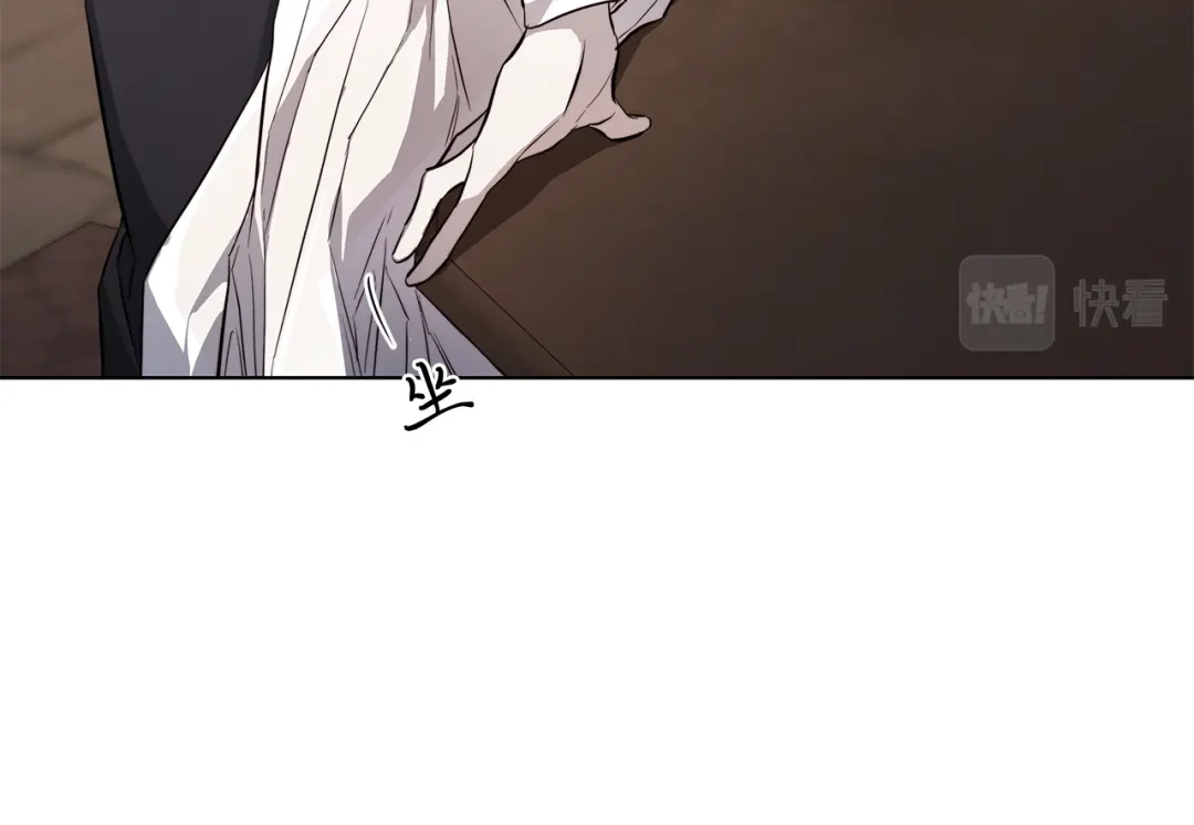 《日蚀之刻》第72话 熟悉的行为 第60页