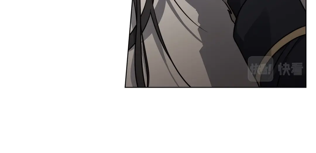 《日蚀之刻》第72话 熟悉的行为 第15页