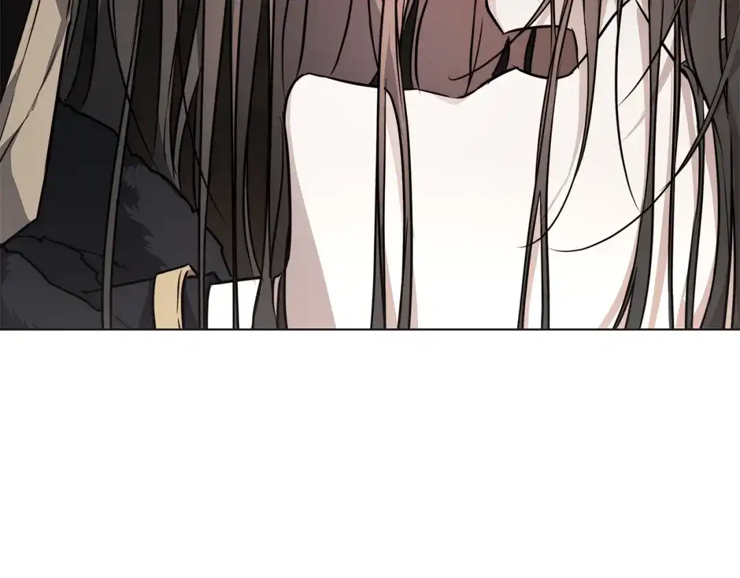 《日蚀之刻》第72话 熟悉的行为 第11页